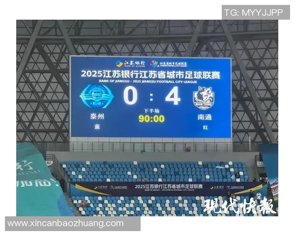 武汉网球队在全国锦标赛中以90分强势领跑积分榜，展现出色竞技状态